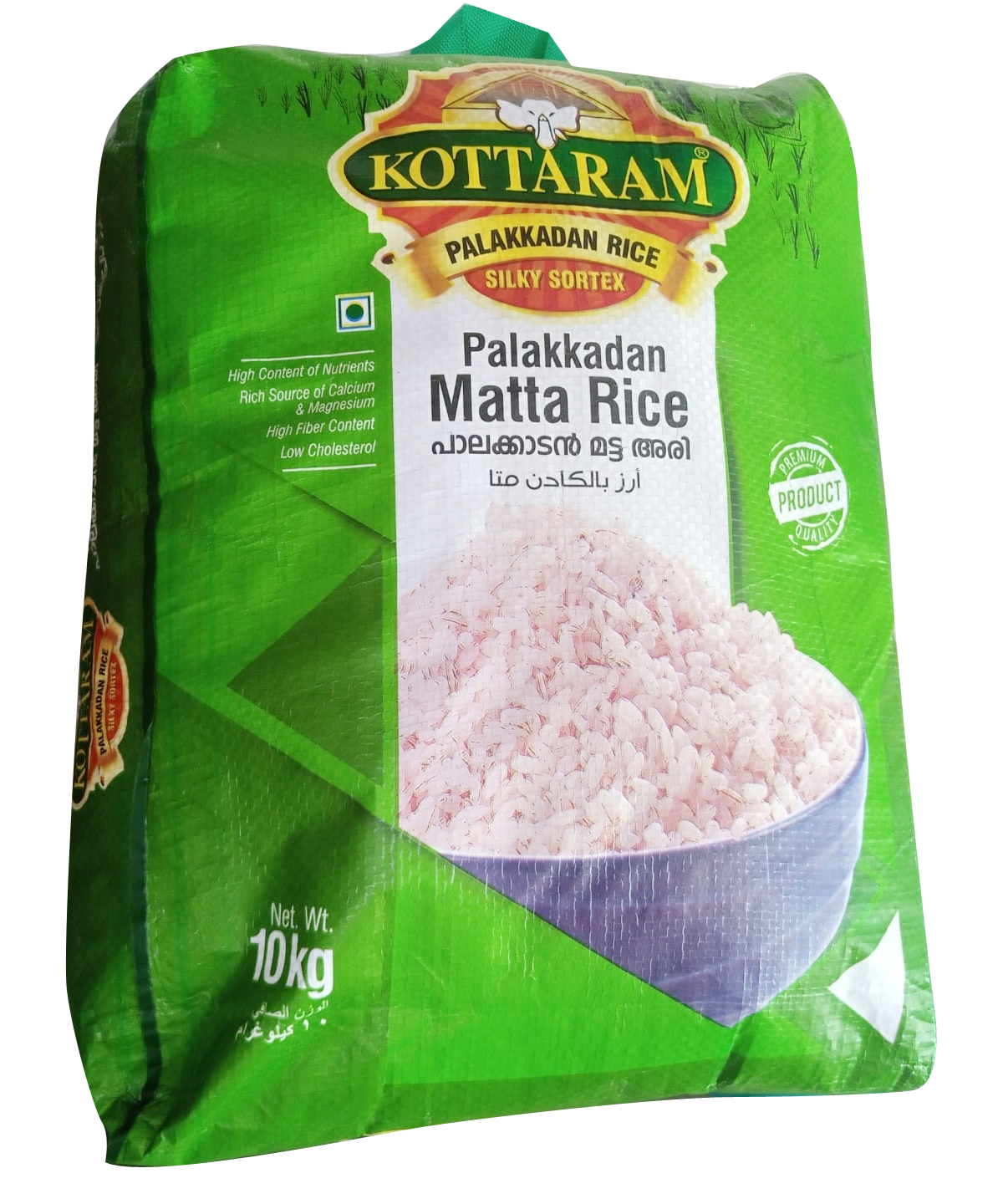 palakkadan-matta-rice_0349.png